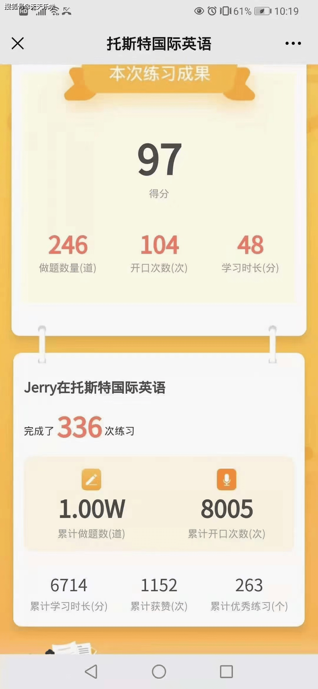 478915f560fa47aea8f81d64201bfb36.png