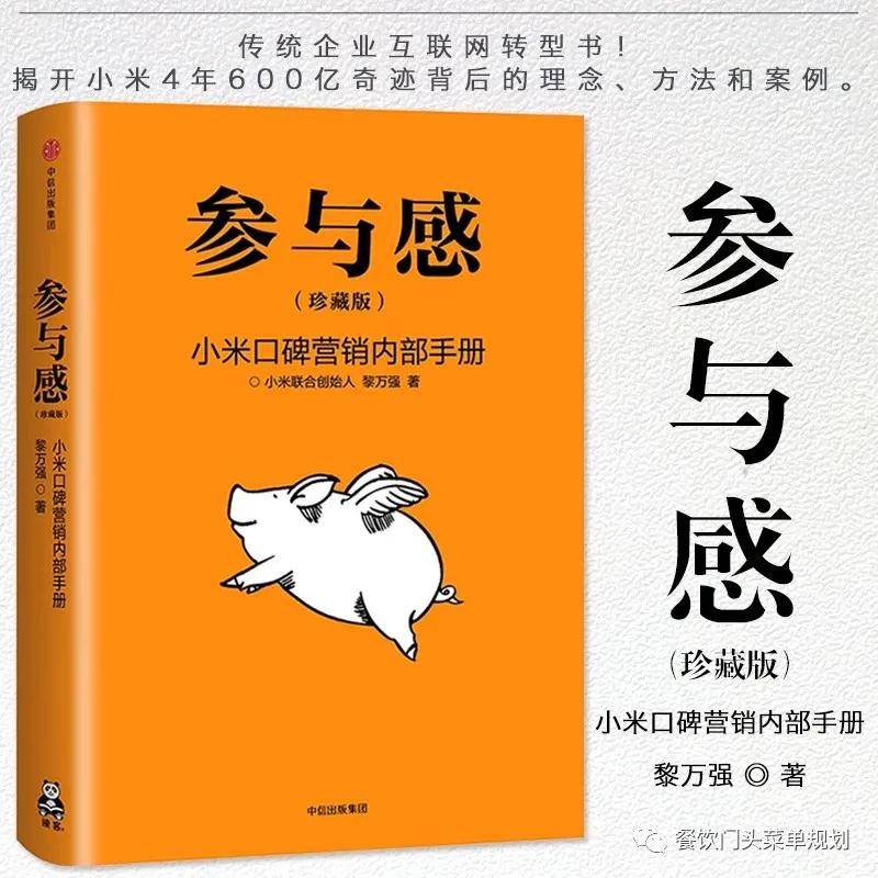 梦见被以前老板开除，解析梦境背后的深层含义与自我成长启示