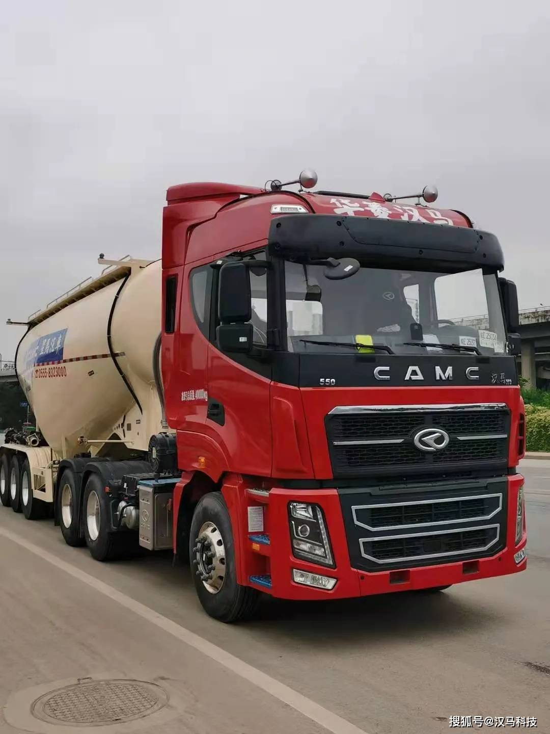 驰骋七彩云南华菱汉马是卡友心中最亮的一抹色