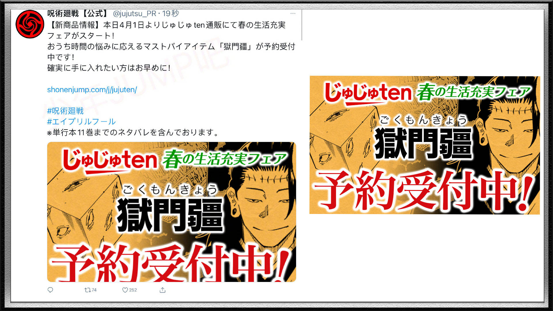 五条悟学习手机壁纸 搜狗图片搜索