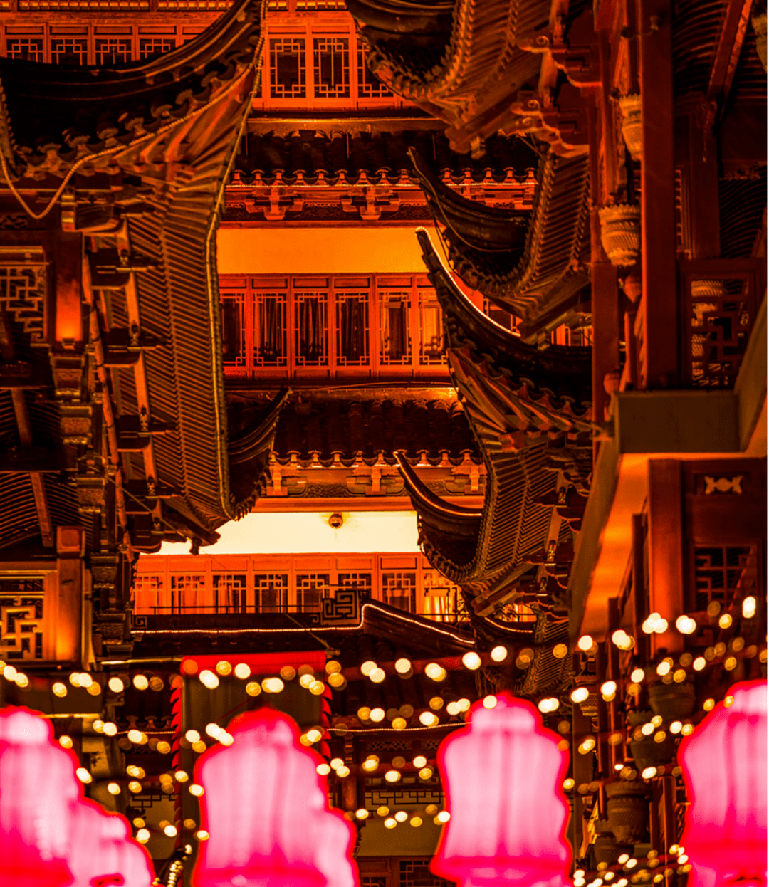 豫园股份：将通过精细化运营等措施促进业务增长