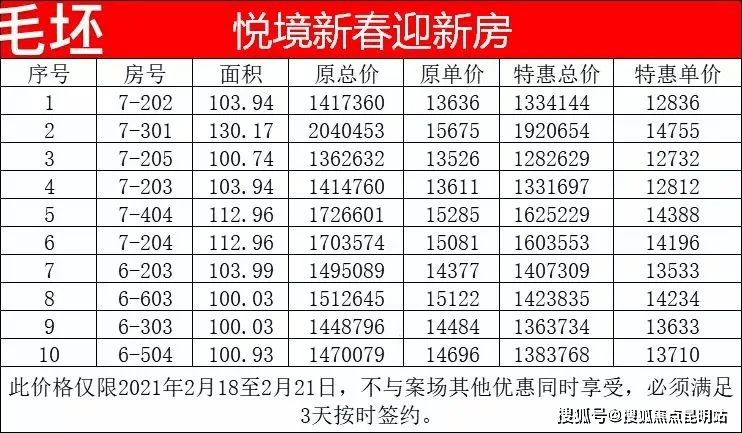 d643fcc8688c46249cb0981c028d6e42.png