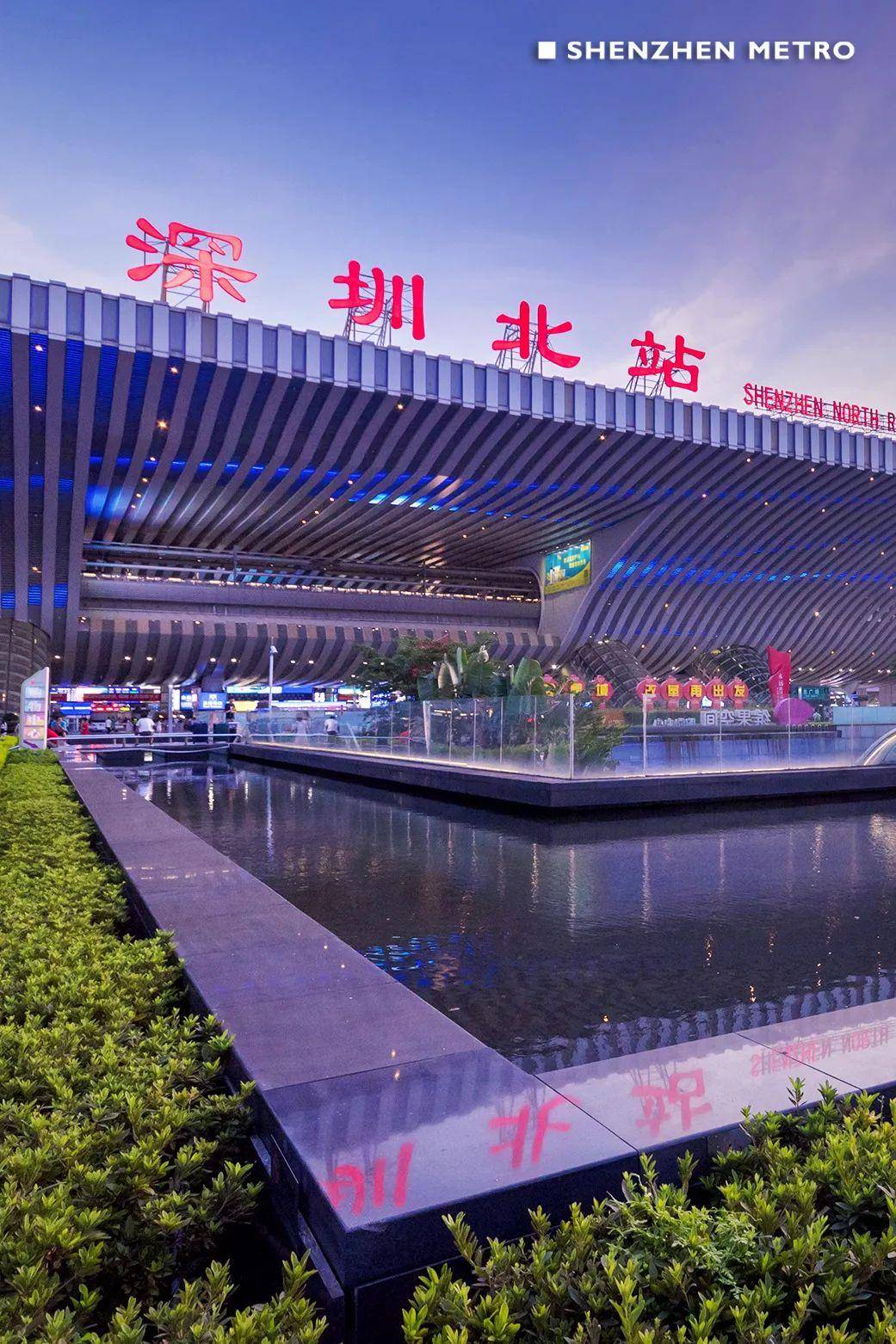 清明假期出行深圳车站机场交通接驳全攻略来啦