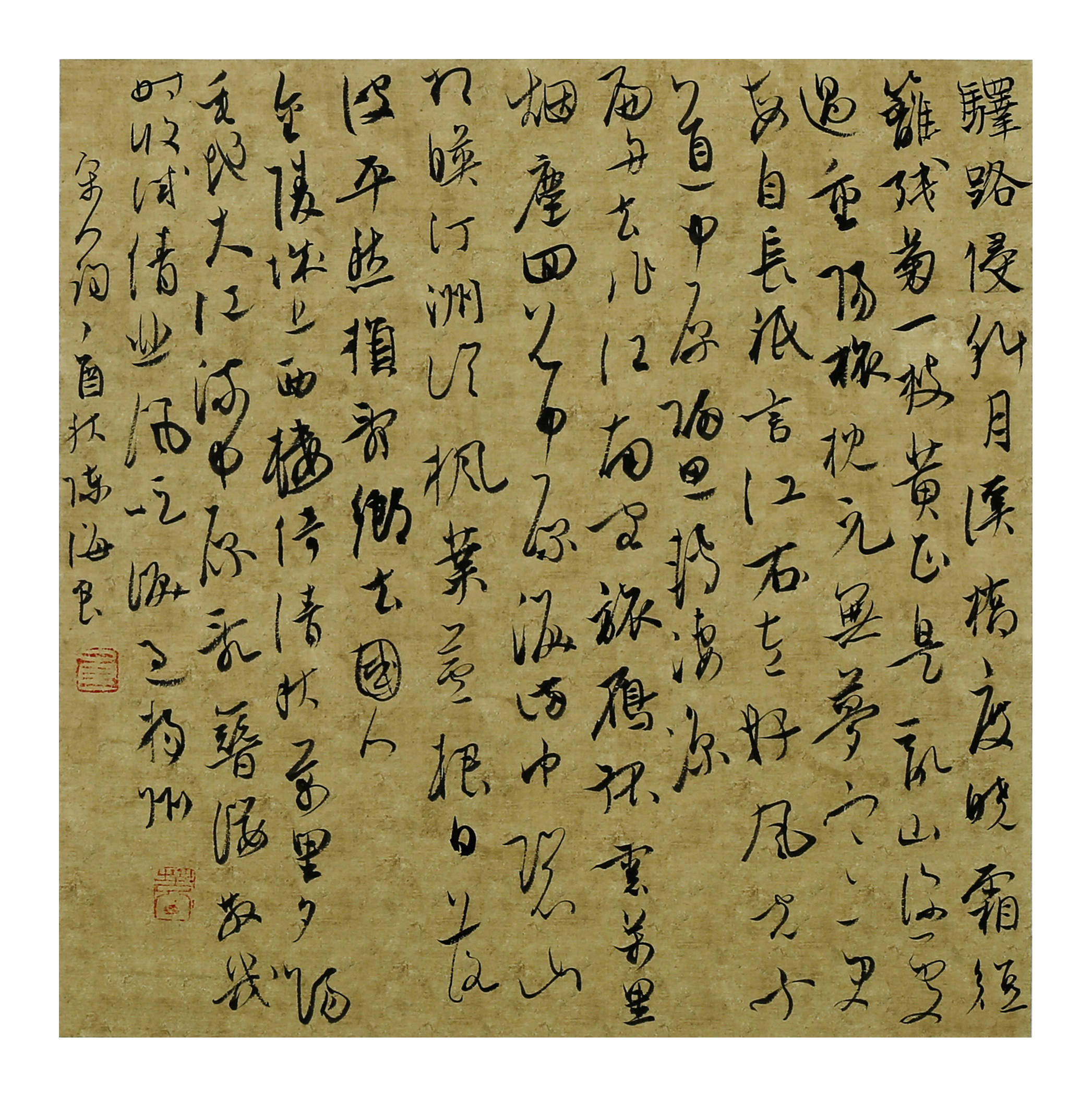 陈海良 诗词小品30x30cm