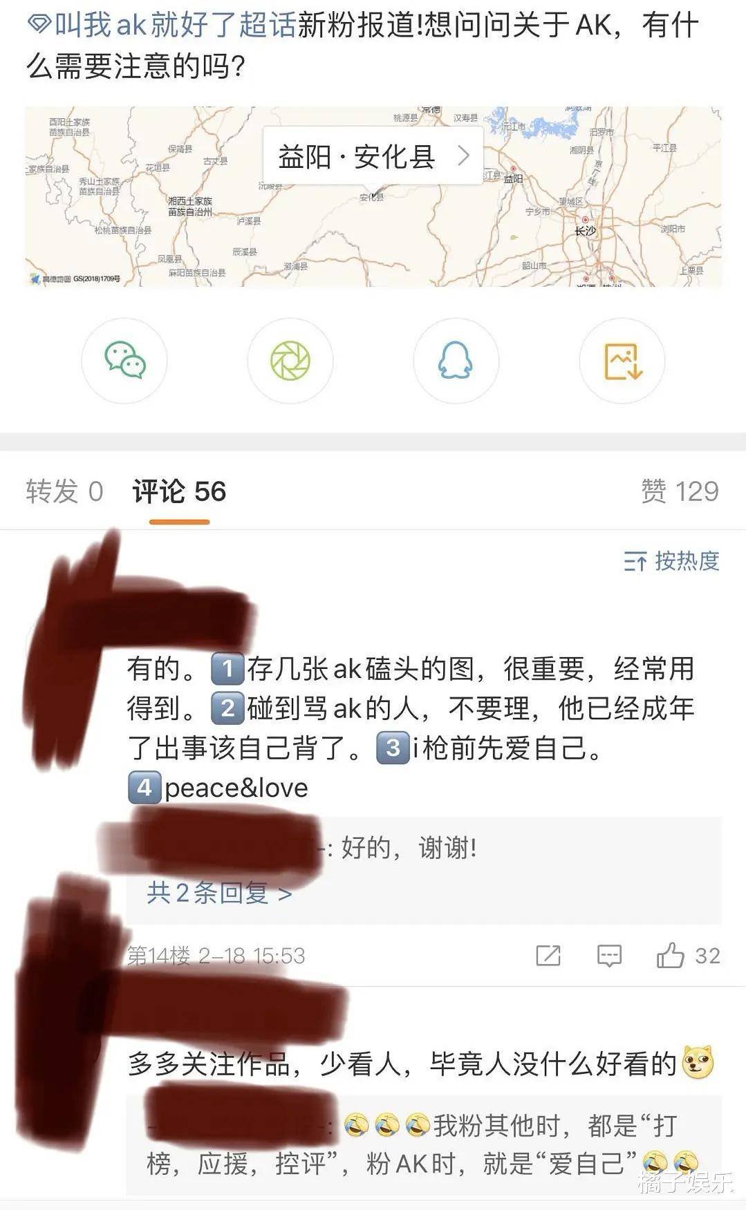 e9b827e1607942d98984cacec8ee77fc.jpeg