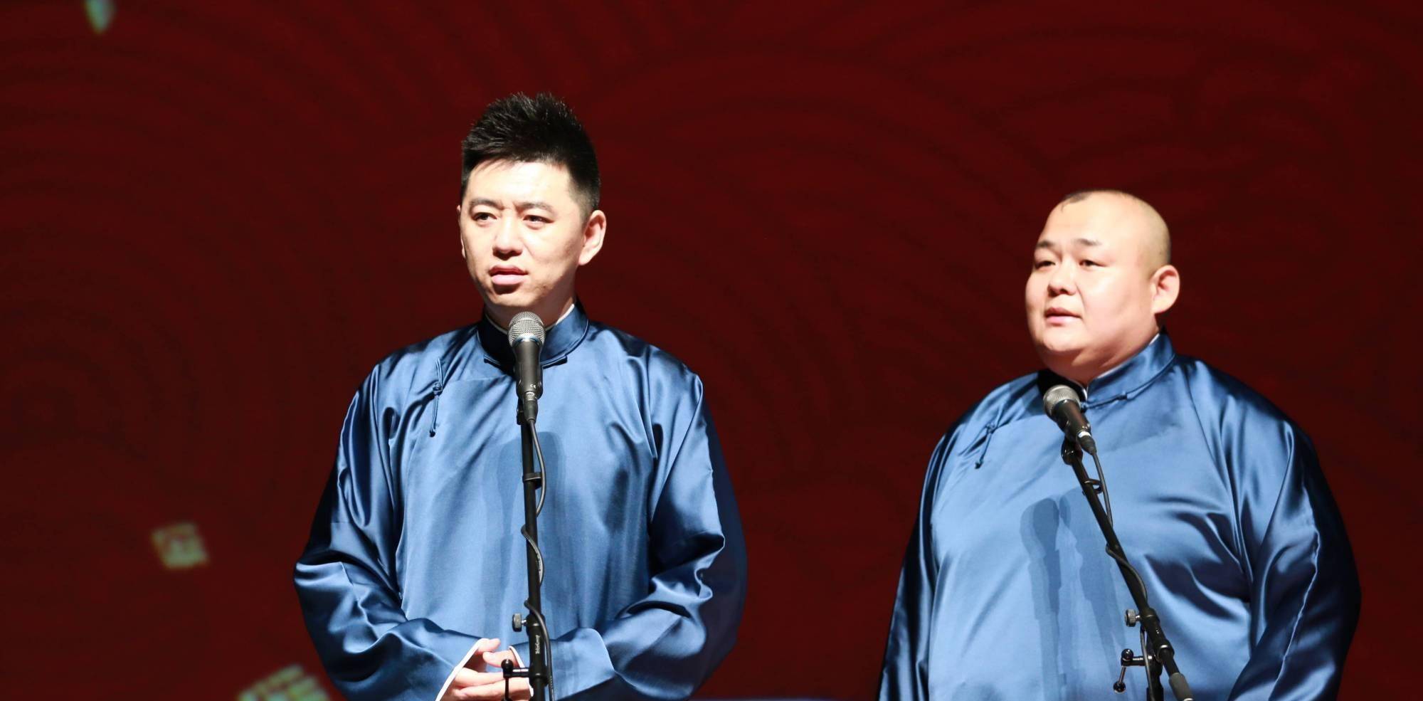 德云社冯照洋拴快板上瘾粉丝们纷纷留言快板卖吗