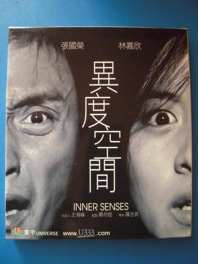 艺人醉酒玩乐引发毛巾大战邵逸夫受波及tvb台庆饭从此消失