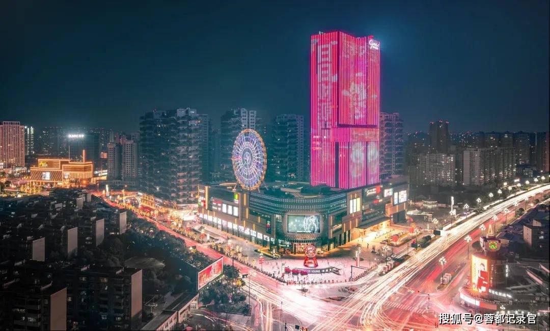 新都区2021年第一批应用场景和投资机会清单之招商引资需求篇_物流