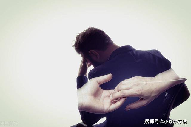 处女座男生事渣男吗 完美主义or情感洁癖？揭开处女座男生"渣男"标签的真相