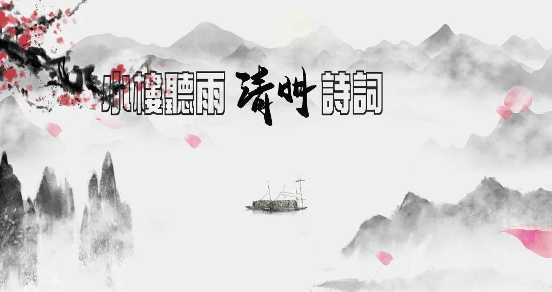 山河已无恙简谱_歌为心声 为爱加油 抗疫歌曲 我等妈妈回家(3)