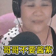 8fdbd1aa9335471a877427ed2f9c9b7c.gif