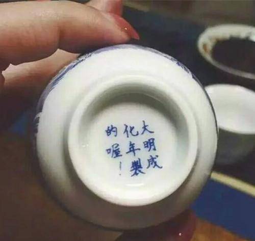 原创
6666,哥们你的手疼吗