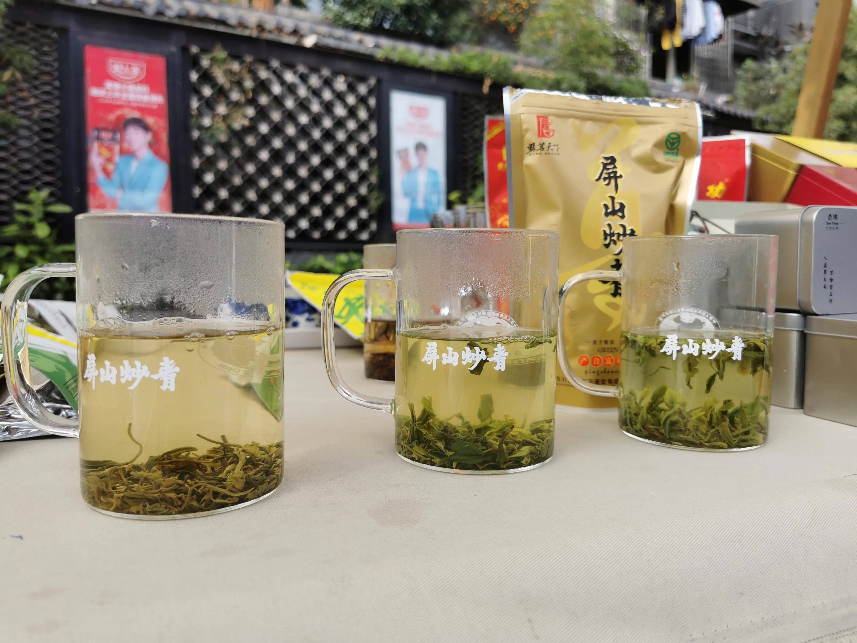 "屏山炒青"展示展销活动走进成都宽窄巷子_茶叶