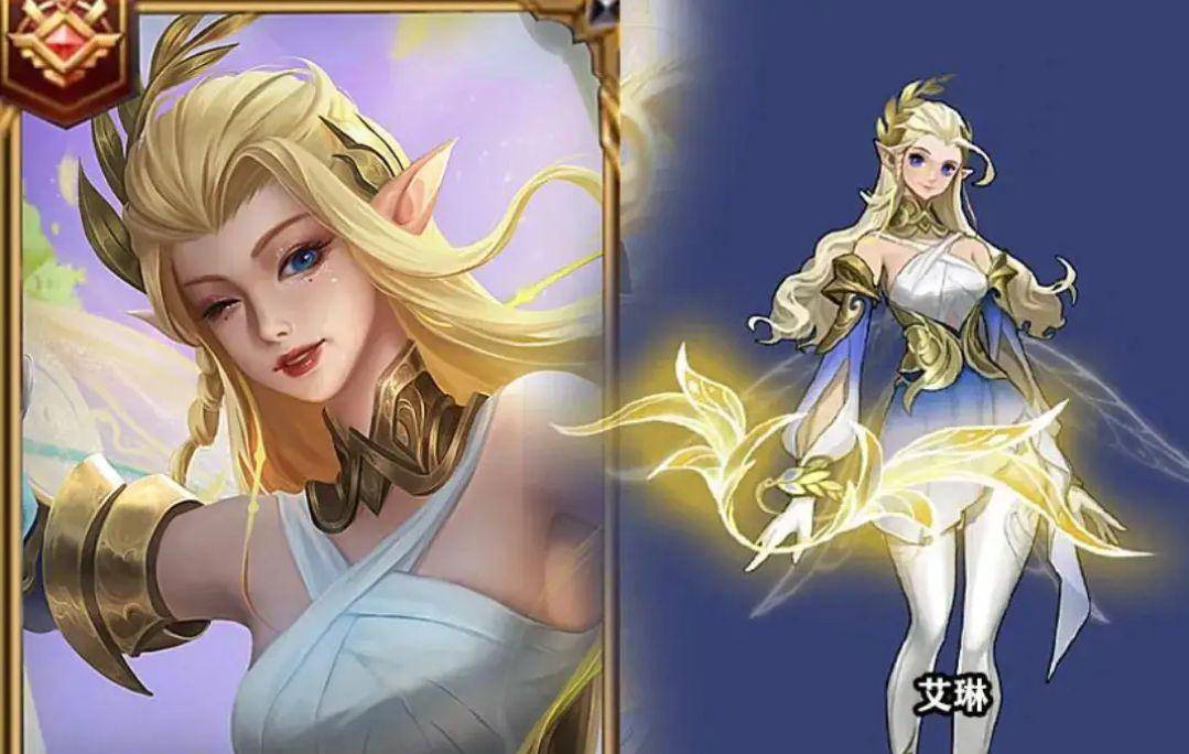 你好,我是艾琳!骨灰级英雄终于上架了!