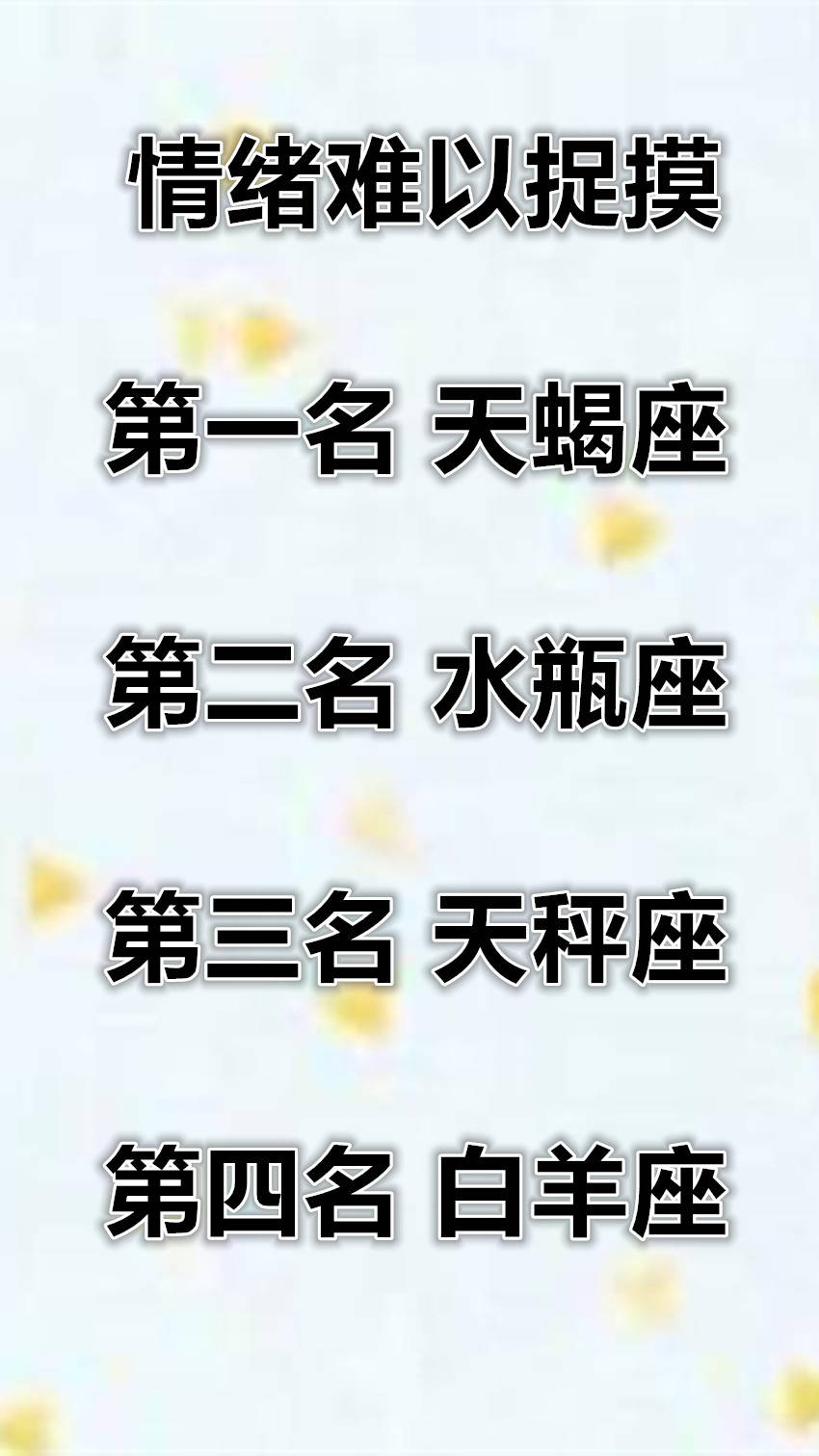 什么媒自炫成语_成语故事简笔画(5)