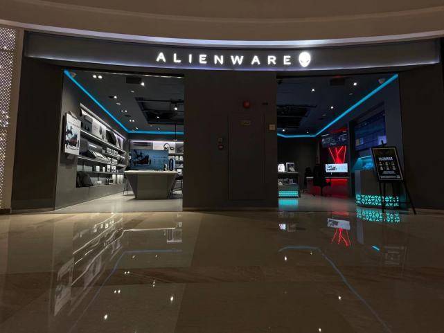 上海地区ALIENWARE电脑零售旗舰总店外星人电脑官方授权徐汇总店
