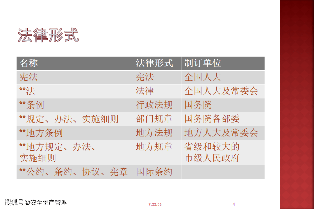 27f5da58209b48abb2eb1e492c4ca152.png