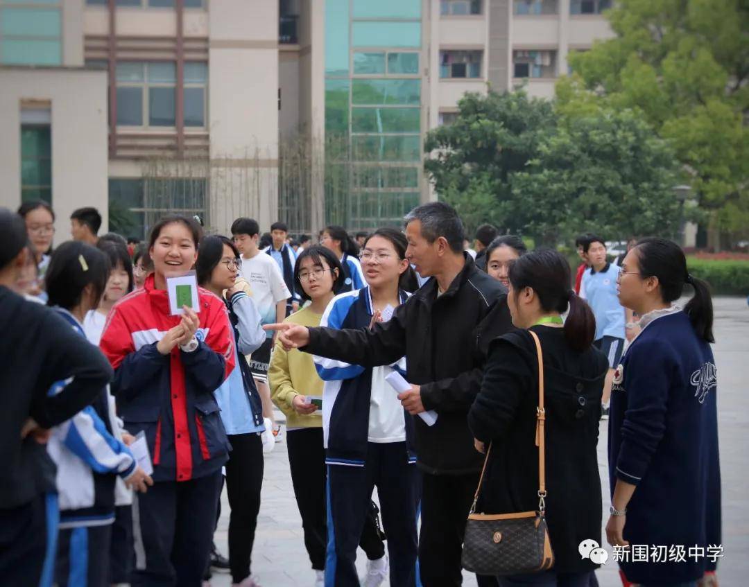 拼一载春秋搏一生精彩新围中学2021年体育中考首战告捷