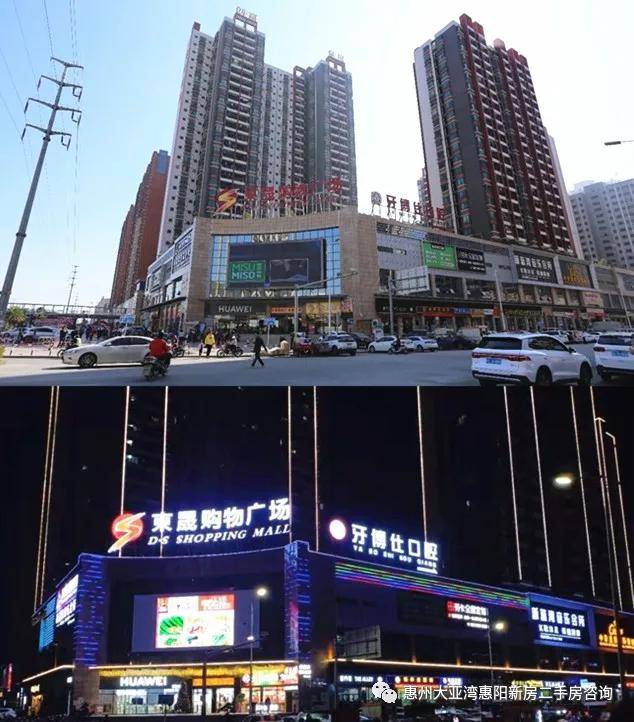 2021惠州泰丰金凤园曝光真相太震惊惠州泰丰金凤园有图有真相