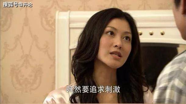 原创艾莉李彩桦离婚9年过去了回家的诱惑剧情一语成谶