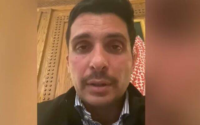 约旦指责哈姆扎亲王联手外国部队，企图“破坏国家稳定” _视频