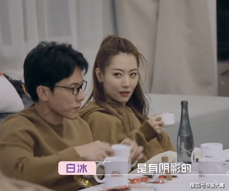 酒后露真性?白冰约会对象犯了和前夫一样的死穴,直接被赶出家门