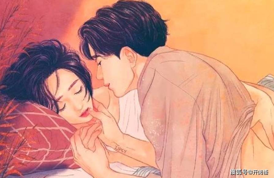 怎么样才能让男生喜欢上自己 2fdb061cd2c24dbfb7fdc5386958baed.jpeg