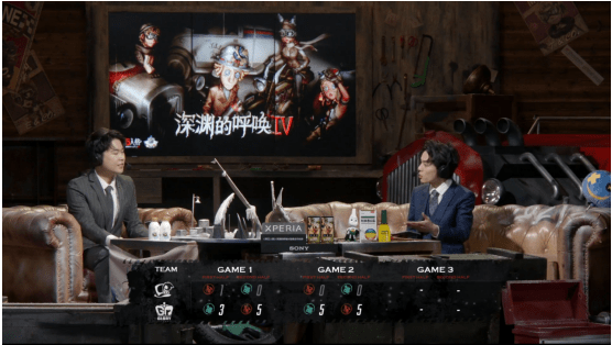 失误|第五人格深渊的呼唤IV预选赛 CPDD vs Gr 第二局