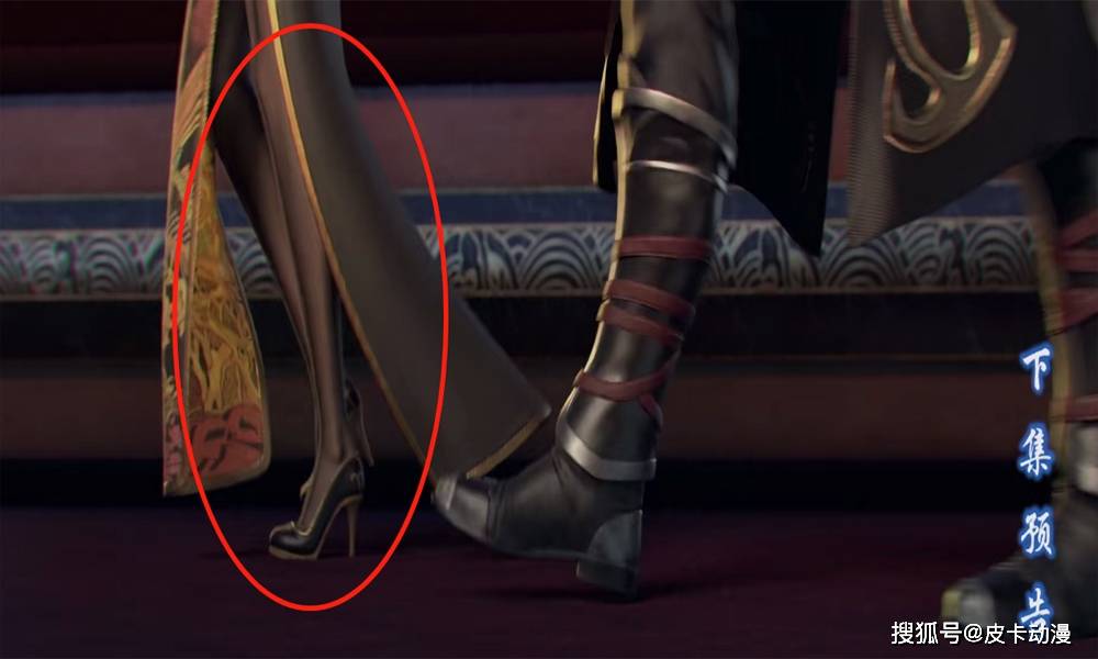 斗破苍穹:纳兰嫣然与雅妃身材曝光,白丝与黑丝的碰撞可真够绝的