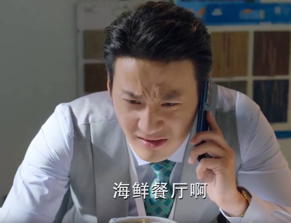 《陪你一起长大》沈梓浩用三句话树立形象,高傲的