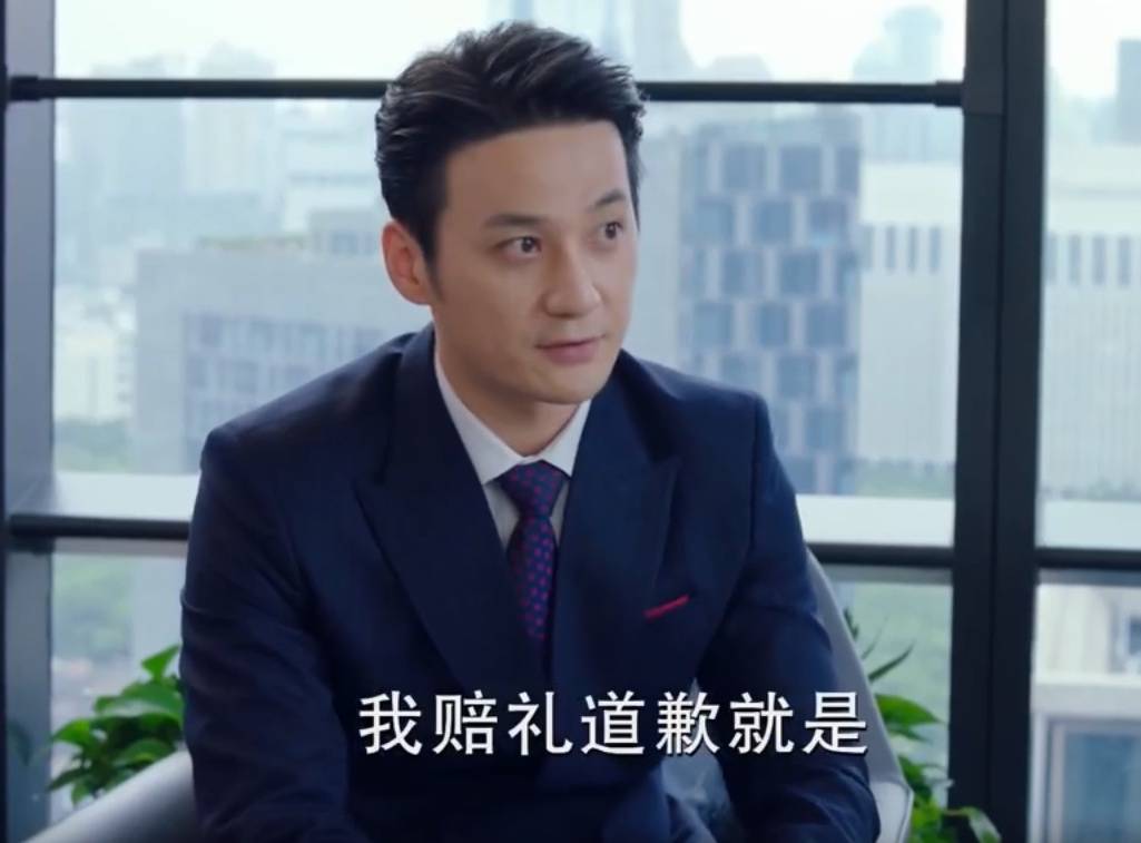 《陪你一起长大》沈梓浩用三句话树立形象,高傲的