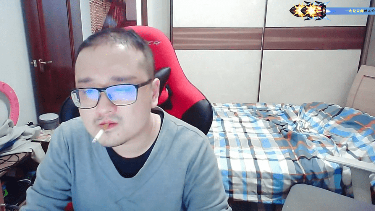 在之前德云色经常出现的各种节奏中,西卡都是扮演一个口嗨的角色