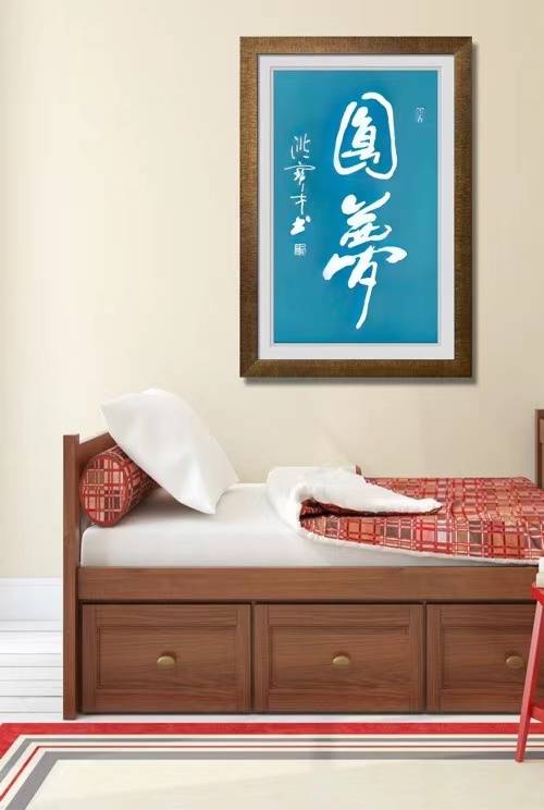 洪宝才|军旅书法家洪宝才作品鉴赏