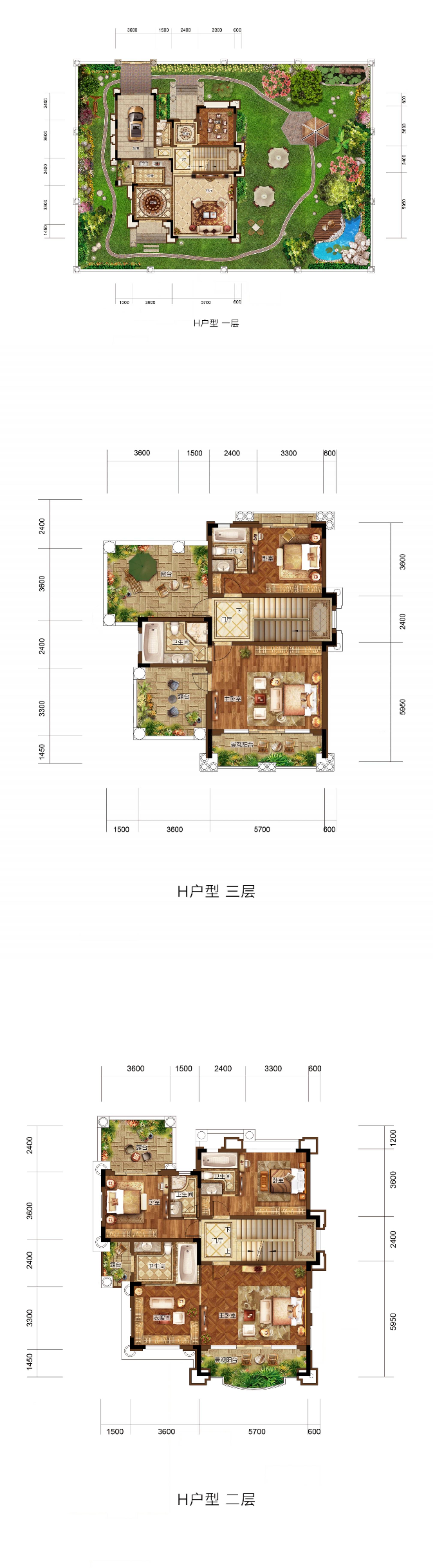 广州增城【百花山庄御湖山】 广州增城【百花山庄御湖山】
