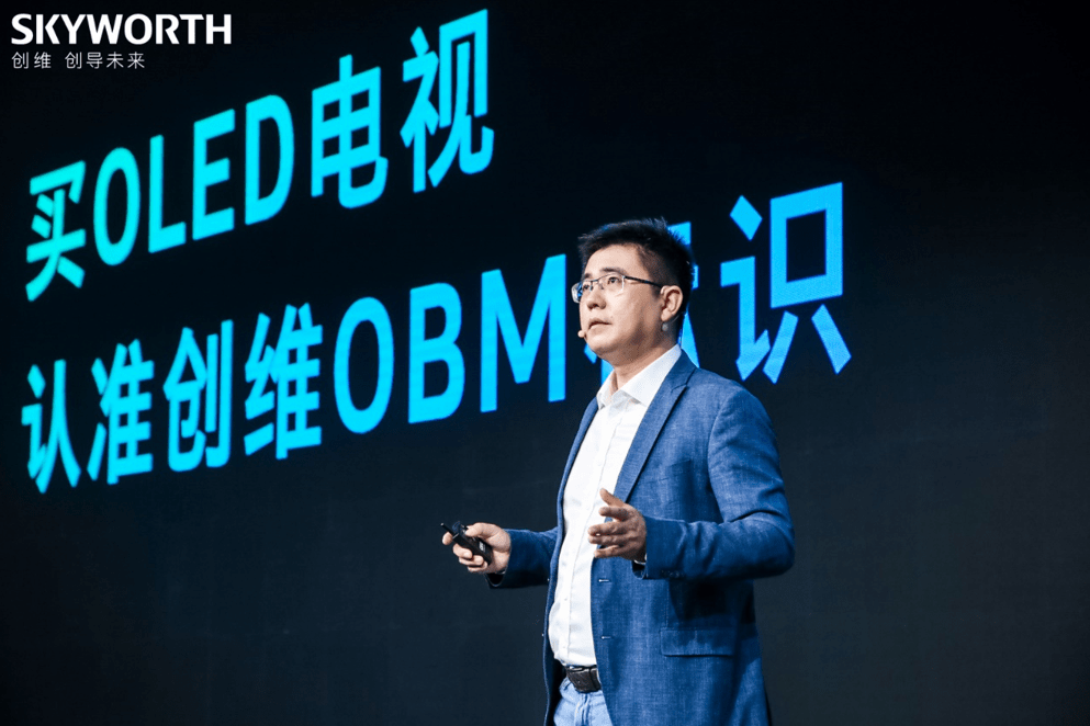 市场|进击高端市场 创维电视靠什么赢？