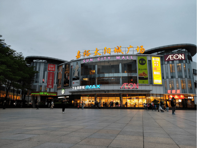 堆最高的配置卖交朋友的价格realme真我gt消费者报告