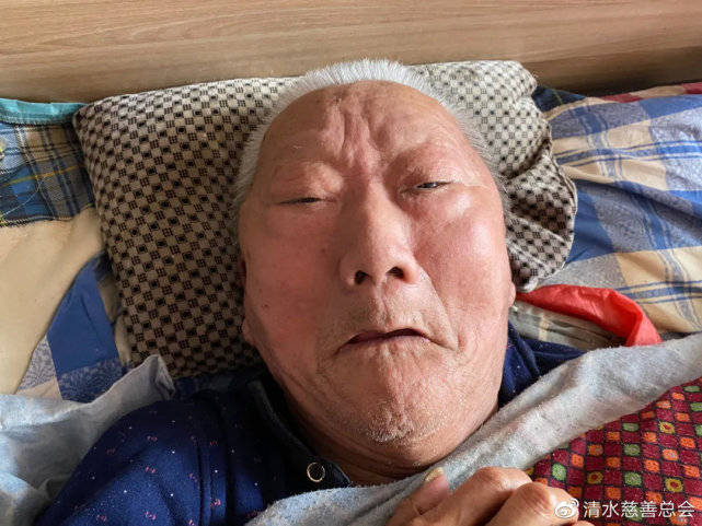 原创清水慈善关爱患病老人85岁老人照顾95岁老伴他们的余生该如何度过