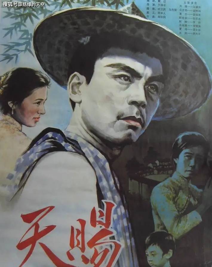 去"人贩馆"买媳妇,新娘被调包成中年寡妇,《天赐》被迫接受