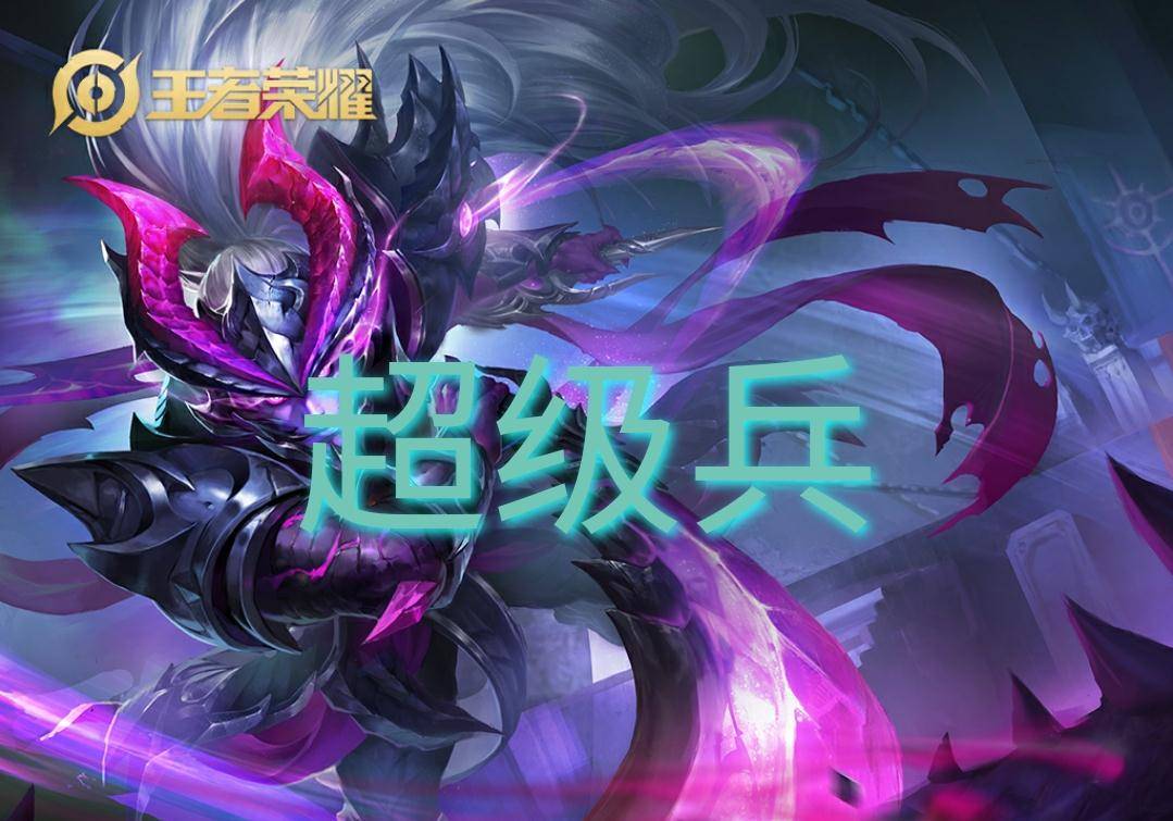 说"猪去开团"总感觉在骂我……)夏侯惇:夏侯,高达(无限飓风号)苏烈