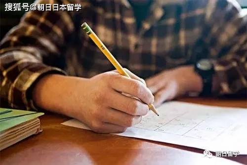 英语专业 如何申请日本留学 相关