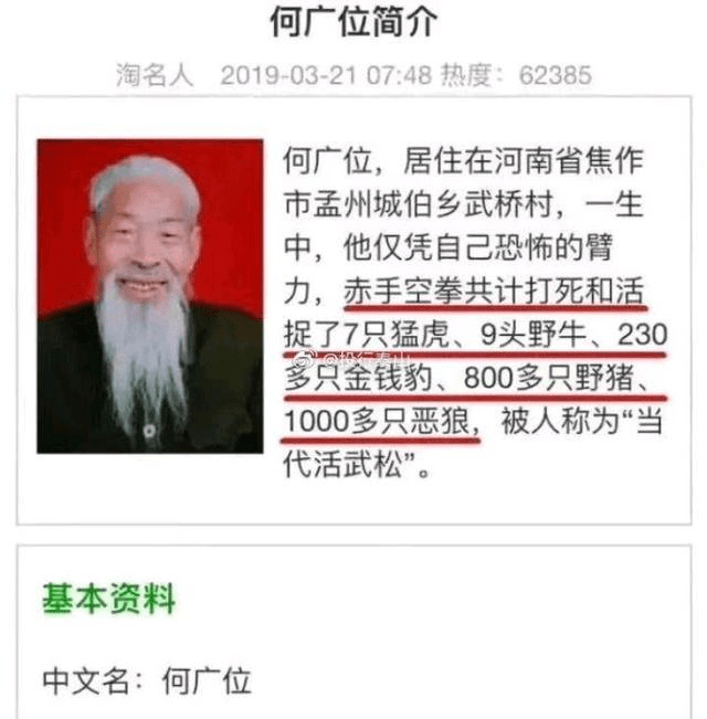 5198eca14a084fb18f9697326b9de18a.png