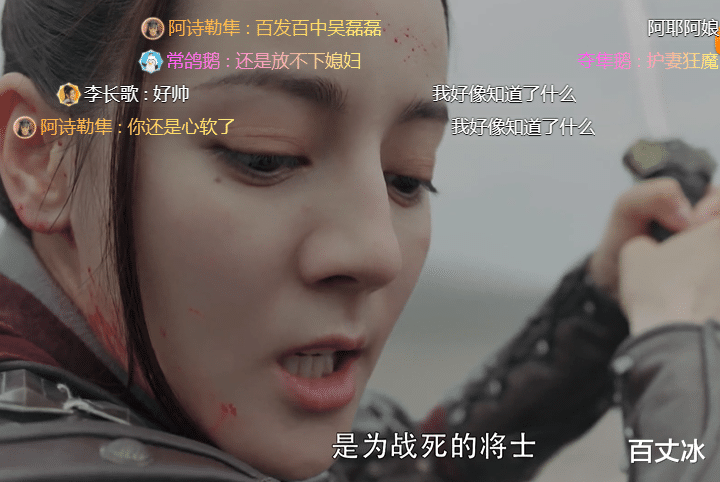 阿窦聪明机敏,巧舌如簧,哄得熊师特勤土喀设抓自己做人质.