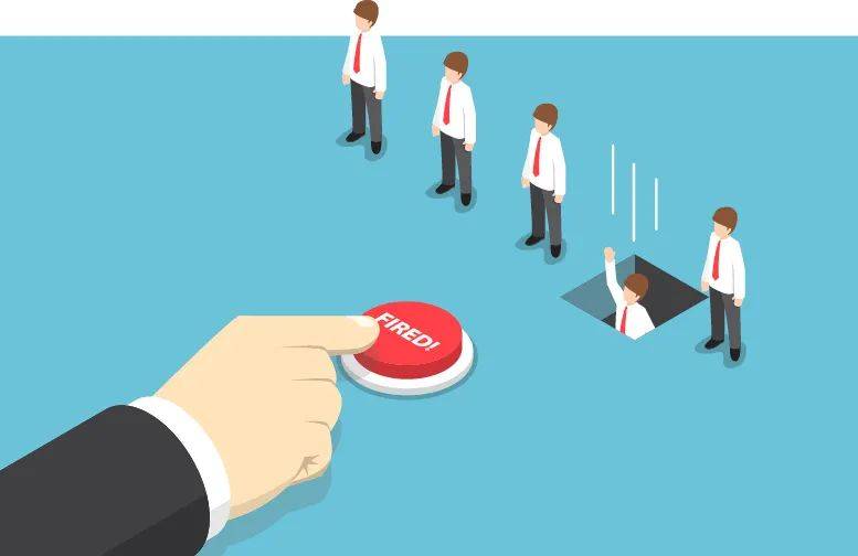 北信瑞丰年内三位基金经理卸任 产业升级下跌1