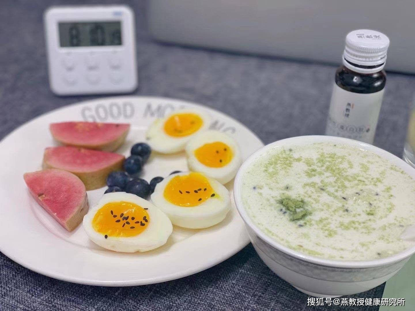 健康的减脂餐要不要吃晚餐 868efd55f52a494a8653310347799c82.jpeg
