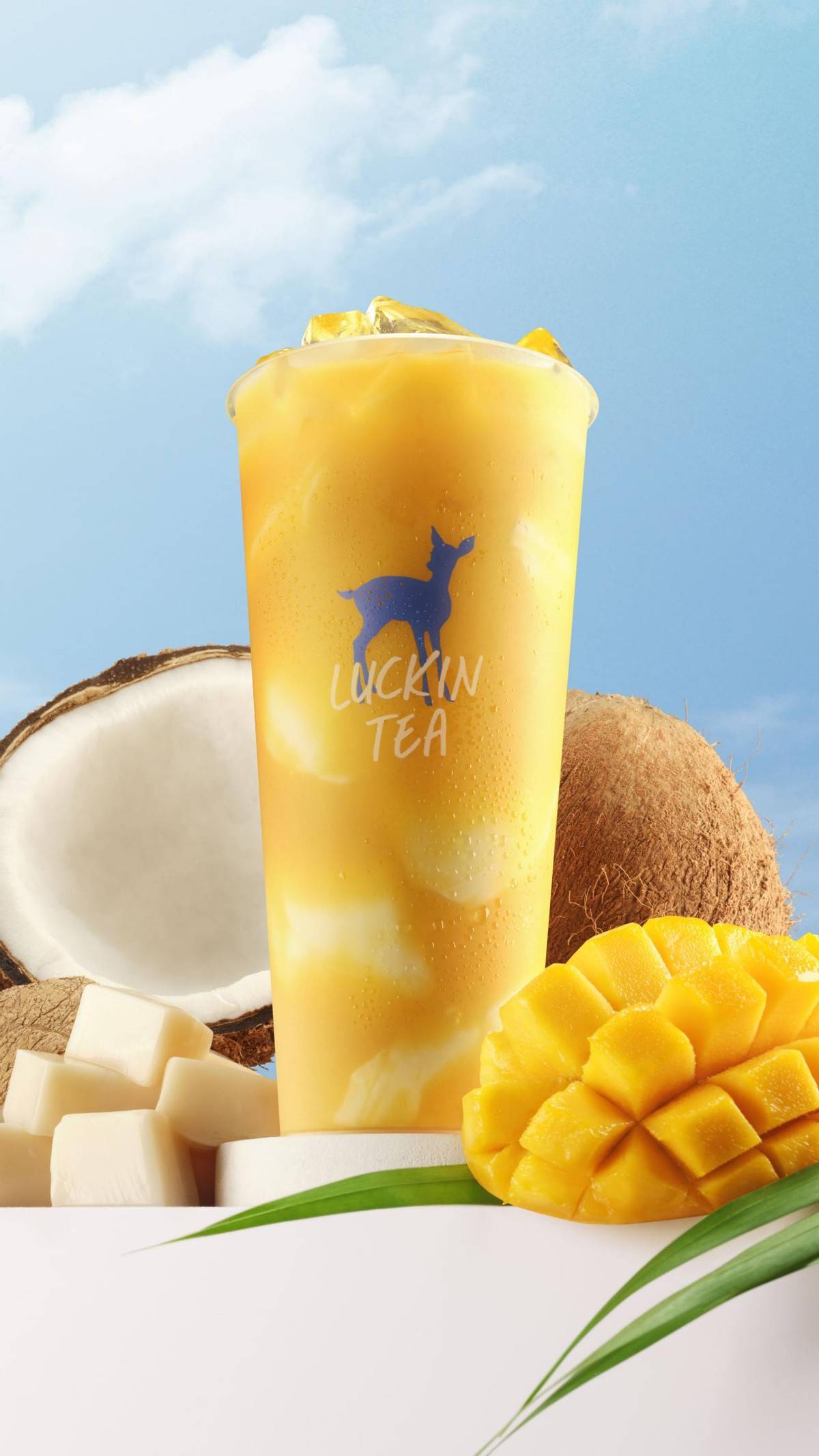 瑞幸大颗杨枝甘露上线,满杯芒果西柚 生榨椰浆,多重美味_椰子