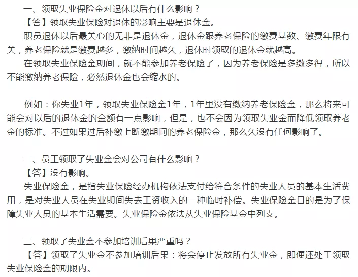 bf16798701054b909396251cda487002.png