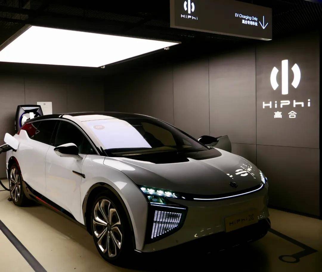 试驾| 高合hiphi x "脑洞大开"的未来先行者