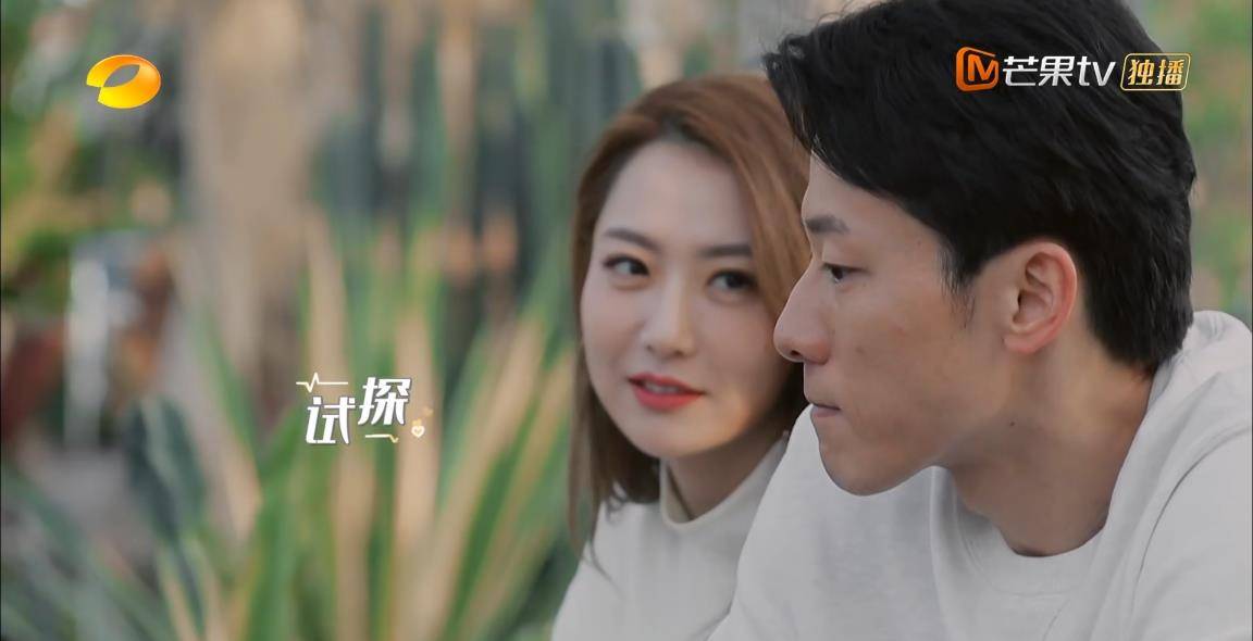 白冰被"pua"套路多?李元韬式爱人油腻自大,姑娘们要小心了