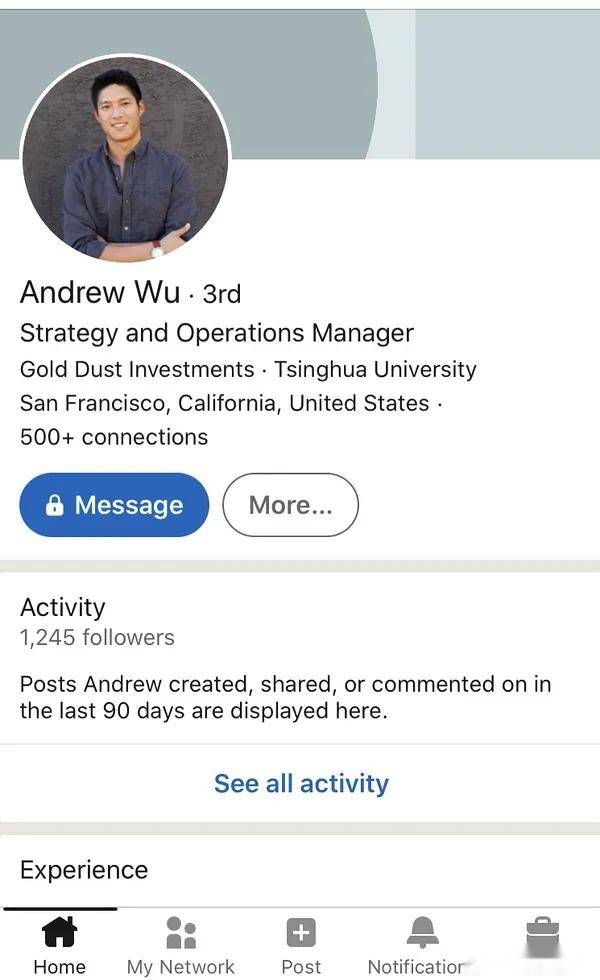 但网上有人爆料,吴永恩家里似乎有点问题,他爸爸疑似是吴震中