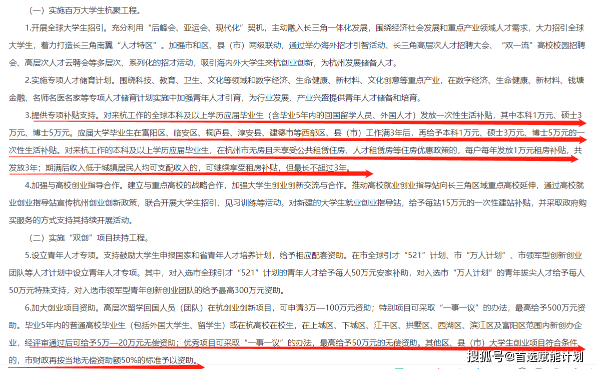 d44eb9ac53bc4f29a6a72773712eb329.png
